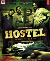 Hostel / 